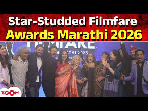 Filmfare Awards Marathi 2026 FULL VIDEO: Ananya Panday, Sachin Pilgaonkar & Others Attend