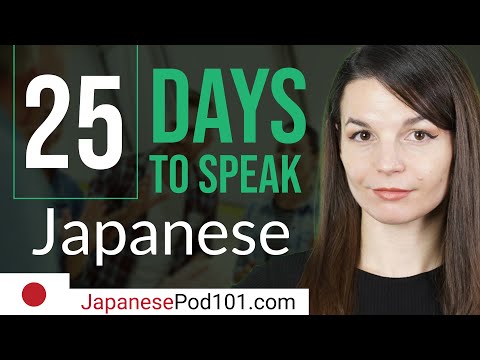 Join the Basic Japanese Conversational Fluency Challenge (Starts March 1st)