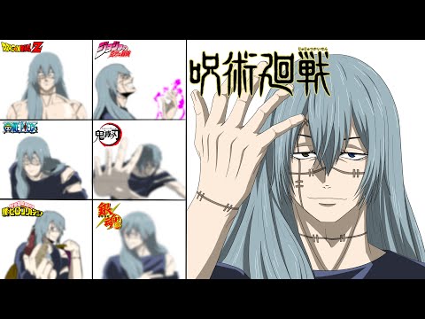 【呪術廻戦】真人を色んなアニメで描いてみた