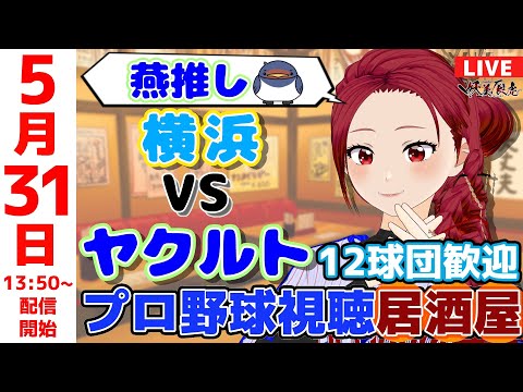 thumbnail_VDWjKI1Rruc