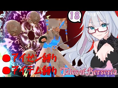 thumbnail_VDb3XttRQa0