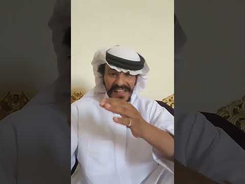 مريض اخوه بخيل