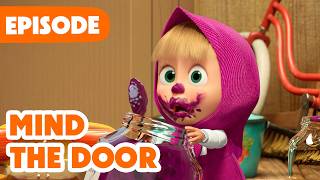 Masha and the Bear 🎉 NEW EPISODE 2026 🙈 Mind the Door 👁️🚪 (Episode 144)