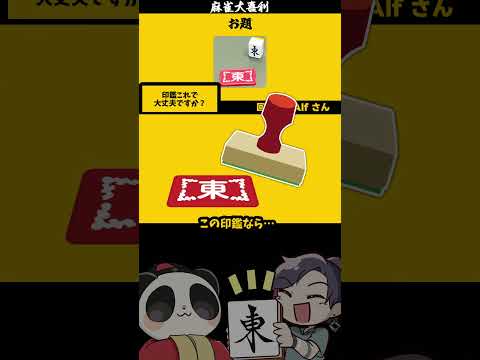 thumbnail_VDdJezkJFFk