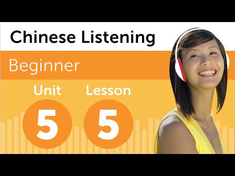 Learn Chinese | Listening Practice - Talking About Today's Schedule in Chinese