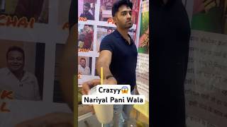 Atrangi Nariyal Anna 🥶🥥 #thugesh #viral #funny #comedy #shorts