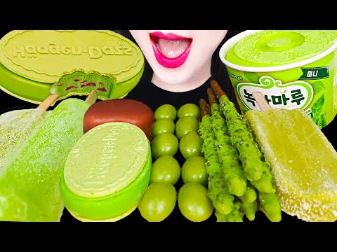 ASMR Matcha Ice Cream 💚 말차 아이스크림 먹방 Mukbang, Eating