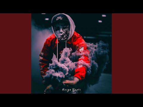 Shenmue (Deep Rap Beat Mix)