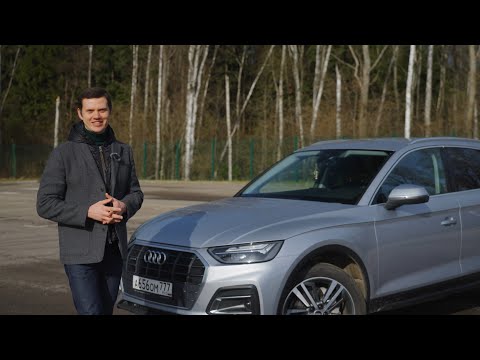 Audi Q5  - почему он растерял свою популярность?