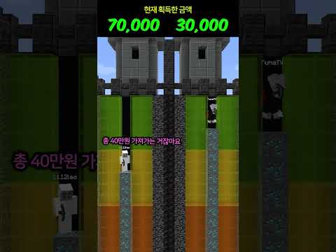 서로를 신뢰한다면 돈을 드립니다!