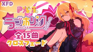 P丸様。 | YouTubeランキング:人気YouTuberや公式チャンネルの情報を掲載