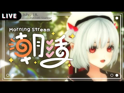 thumbnail_VE2u-N6cgEk