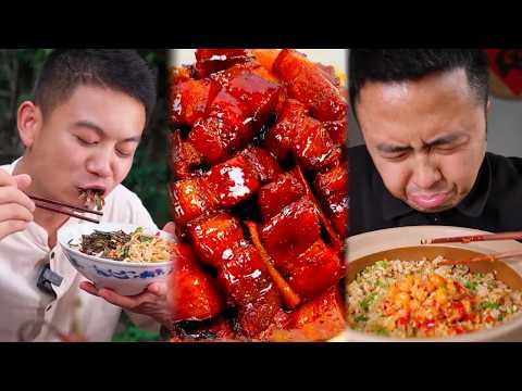 農村小夥三兄弟猜盲盒吃飯，猜錯洗一週碗，笑到全村圍觀！#農村家常菜#美食#鄉村美食#吃播#mukbang#spicy#Food Blind Box