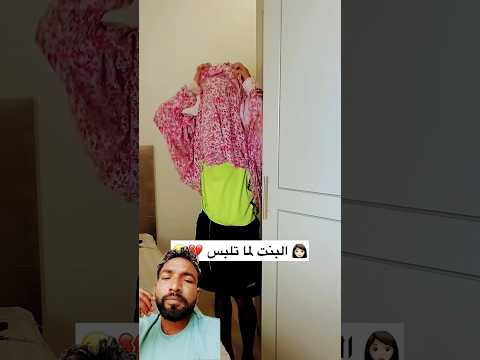 2 सितंबर 2025