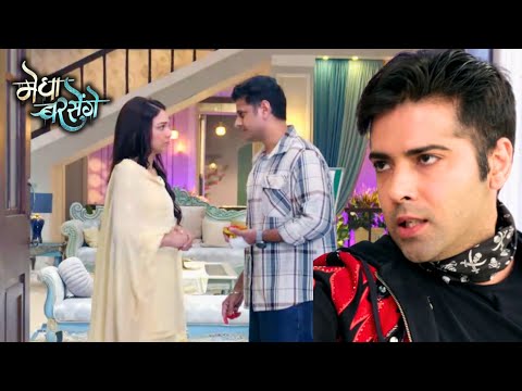 Megha Barsenge New Promo: Arjun Ne Megha Ko Nahi Jaane Diya Ghar Se Bahar, Manoj Se Bachaya