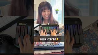 やたら壮大なライラック【コメントでアレンジリクエスト募集中です】#mrs #dtm #ギター #ピアノ #作曲