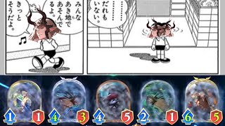 【緊急】誰も使ってない〝ラキル〟で〇〇確定サーチで史上最悪の潜伏ロイヤル完成。【Shadowverse: Worlds Beyond】