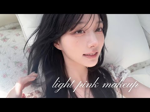 뽀얀분홍 속쌍 도화살 메이크업 ❀˖° | 한달에 11번 번호 따인 메이크업,,