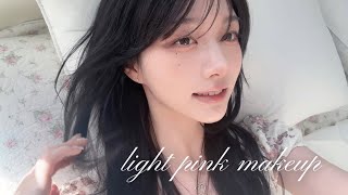 뽀얀분홍 속쌍 도화살 메이크업 ❀˖° | 한달에 11번 번호 따인 메이크업,,