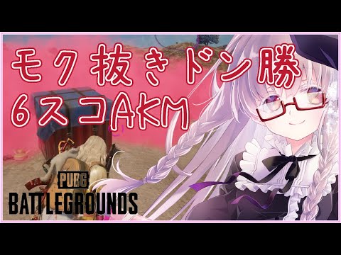 thumbnail_VEFM5rWJZg8