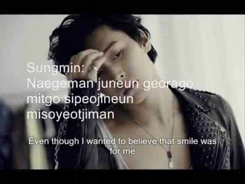 Super Junior - What If (Rom + Trans) Subs