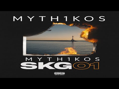 MYTH1KOS -  2001 (Official Audio Release)