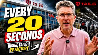 This Is Why China Is Winning Manufacturing | TailG Mega Factory