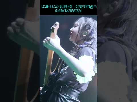 RASのギタリスト×キーボーディスト　ソロバトル！　#RAS #Shorts