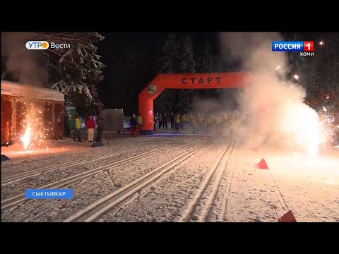 В Сыктывкаре пройдет "Новогодняя лыжная гонка"