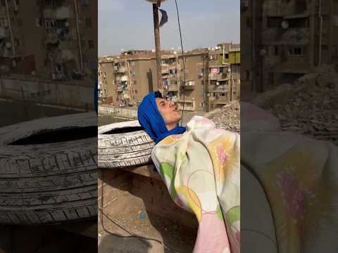 لما تبقا تعبانه وأبوك يقولك روق مكانها😂💔