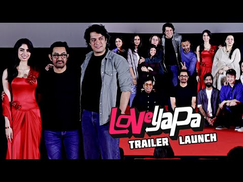 Loveyapa Official Trailer Launch | Aamir Khan Son Junaid Khan, Khushi Kapoor, Ashutosh Rana, Kiku