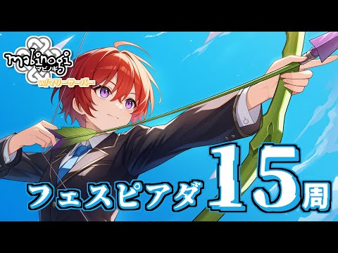 thumbnail_VEUYLykSgME