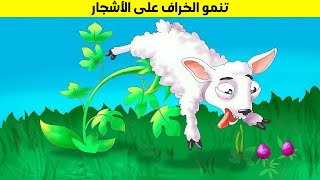 أغرب الأشياء التي اعتقدها الناس في الماضي