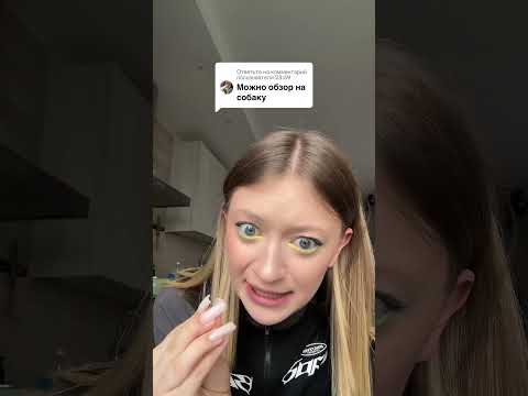 ОБЗОР НА МАНЮ
