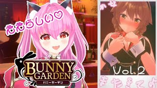 【#バニーガーデン】ええらしいチェキ貰ったけん(⑉• •⑉)💕2回目の配信っちゃ！(ネタバレあり)【#愛刀ノ配符】