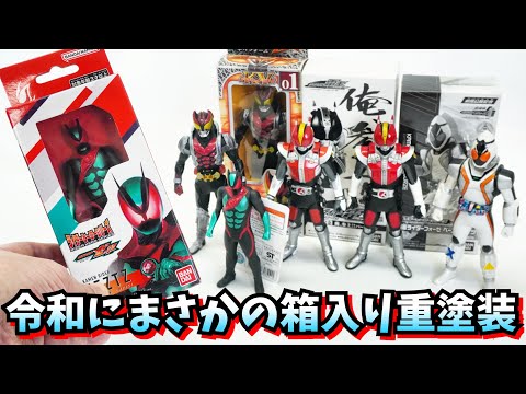 【箱入りは正義】仮面ライダーゼッツ重塗装ver  背中まで塗装された究極の限定ソフビ！【ソフビ】ライダーヒーローシリーズ 仮面ライダーストア★mainan Ultraman omega ウルトラマン