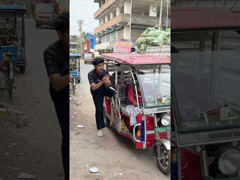 New style 🤣 #shorts #shortsfeed #shortsvideo #funny #comedy #pranks #mrdibrugarh