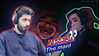 The Maid ياريه كا ب ترس 