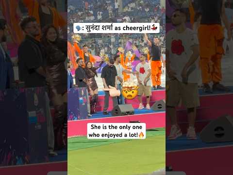 Sunanda Sharma’s MADNESS as Cheer-girl of DPL 💃🏻🔥 #sunandasharma #shorts #dpl2025