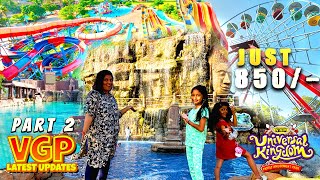 VGP Universal Kingdom | VGP Aqua Kingdom Rides | ALL Water Rides | Amusement Theme Park