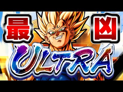 コイツがまだ強いのはバグですか?【ドラゴンボールレジェンズ】