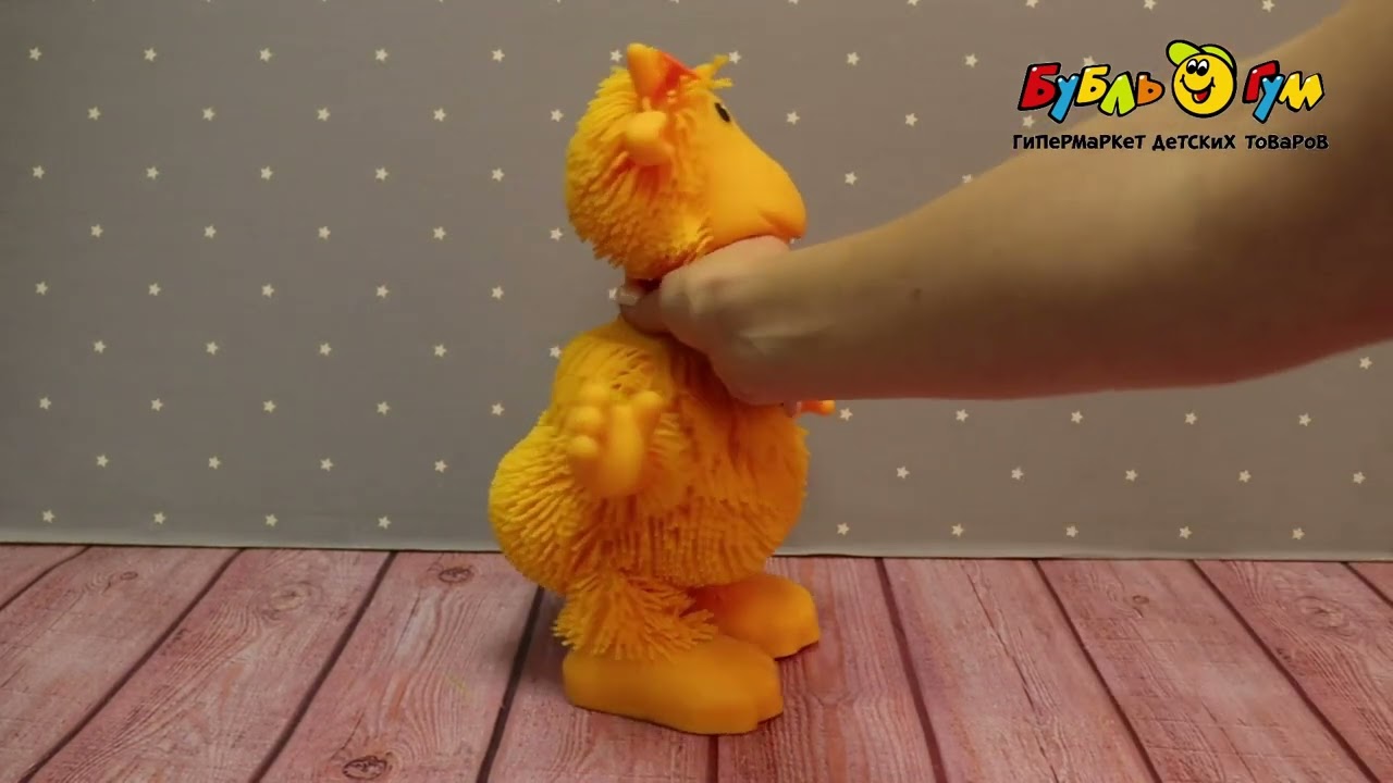 Игрушка интерактивная Танцующий жираф - видео