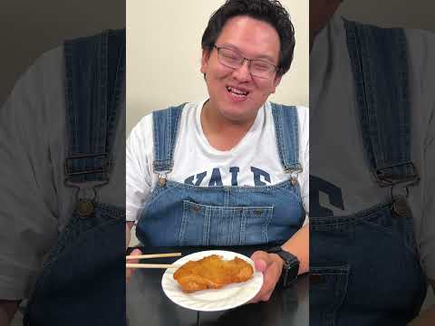 ケンタッキーを再現できる魔法の粉!? #shorts