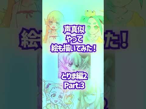 thumbnail_VFE9WlQhpBI