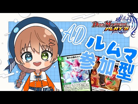 thumbnail_VFFAtKFBqq4