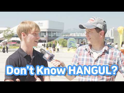 How much Korean do you NEED to know to live in Korea?
