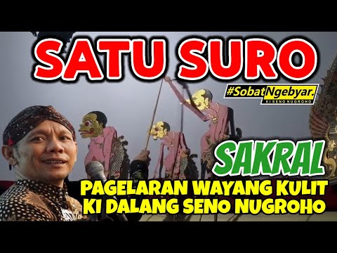 SATU SURO BAGONG SANGAT LUCU KI DALANG SENO NUGROHO