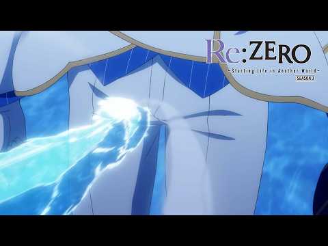 Emilia Hits Regulus in the **** | Re:ZERO -Starting Life in Another World- Season 3