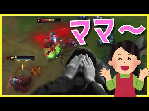 リーグ オブ レジェンド Gg アンテナ