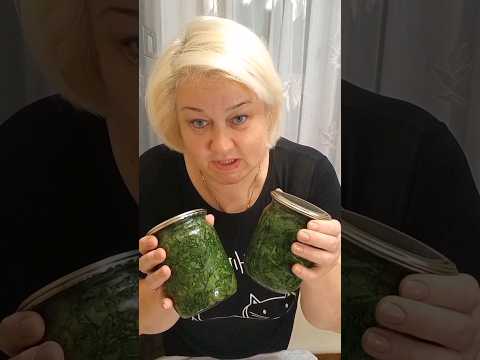 #щавель #заготовкиназиму